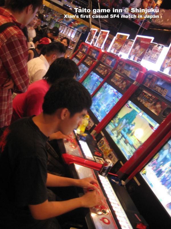 Dear Arcade - by Ho Kun Xian