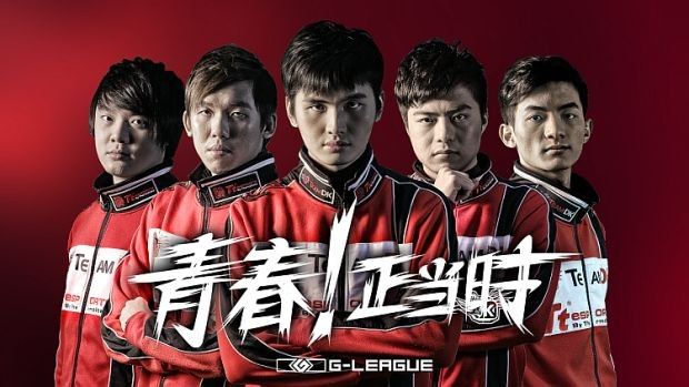 Closer Look: Is iceiceice the missing piece Evil Geniuses needs to win another TI?