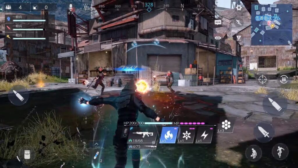 Why I'm confident Final Fantasy's mobile battle royale will be an instant hit Screenshot of Fire in FFVII: The First Soldier Trailer