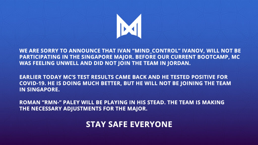 Team Nigma coach rmN- will replace MinD_ContRoL at the Singapore Major