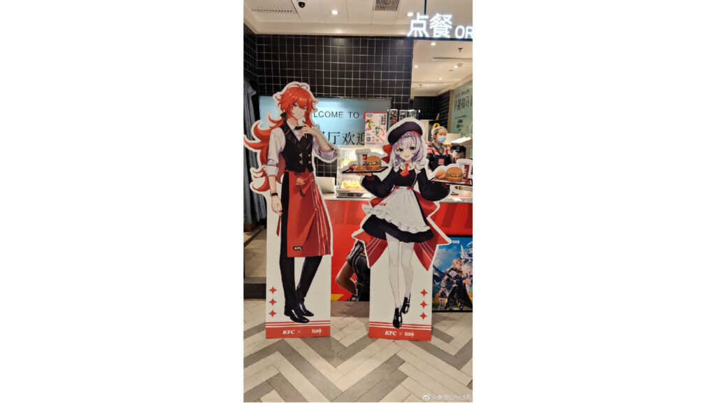 Inside one of China's Genshin Impact-themed KFCs Genshin Impact, KFC, Diluc, Noelle, standees