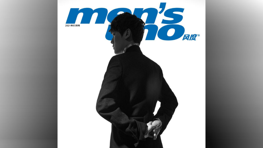 JackeyLove looks like an anime villain in his latest fashion shoot JackeyLove in Dior on the cover of Men's Uno magazine