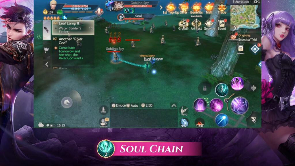 Soul skill. Чейн соул. Chain of Souls. Soul skills.