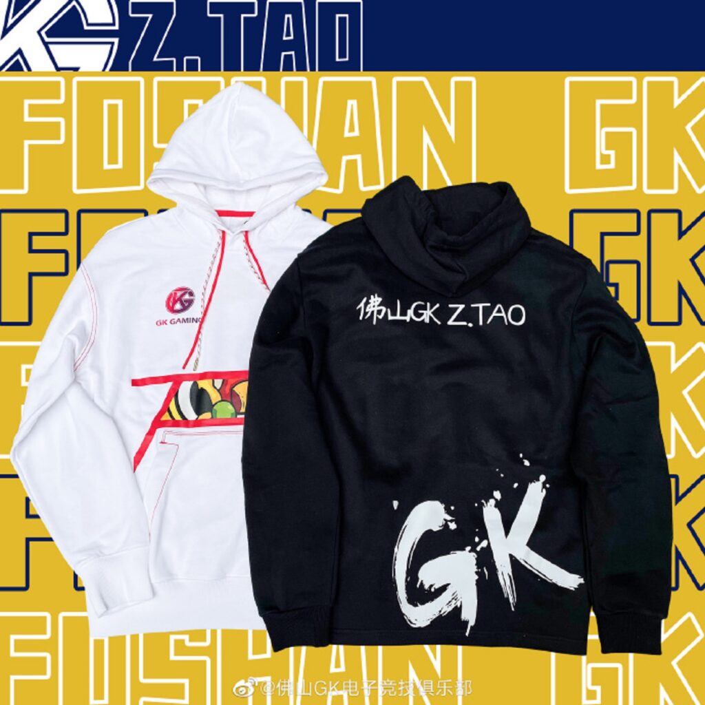 Cựu thành viên EXO trở thành Giám đốc của tổ chức Esports hàng đầu Trung Quốc