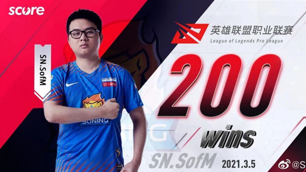 LPL Mùa Xuân 2021 - Tuần 7: Thắng dễ V5 2-0, Suning tiếp tục nuôi hi vọng lọt vào Play-off