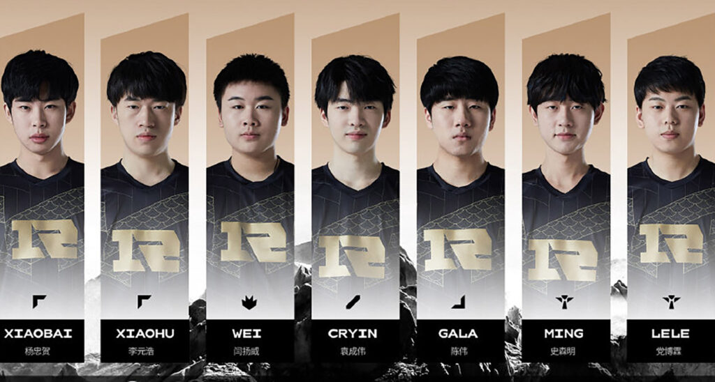 Những ứng viên nào sẽ thống trị vòng bảng MSI 2021?