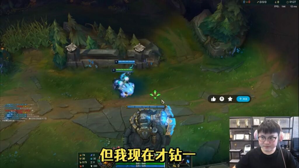Uzi 'đánh tiếng' về dự định quay trở lại LMHT chuyên nghiệp Uzi Streaming
