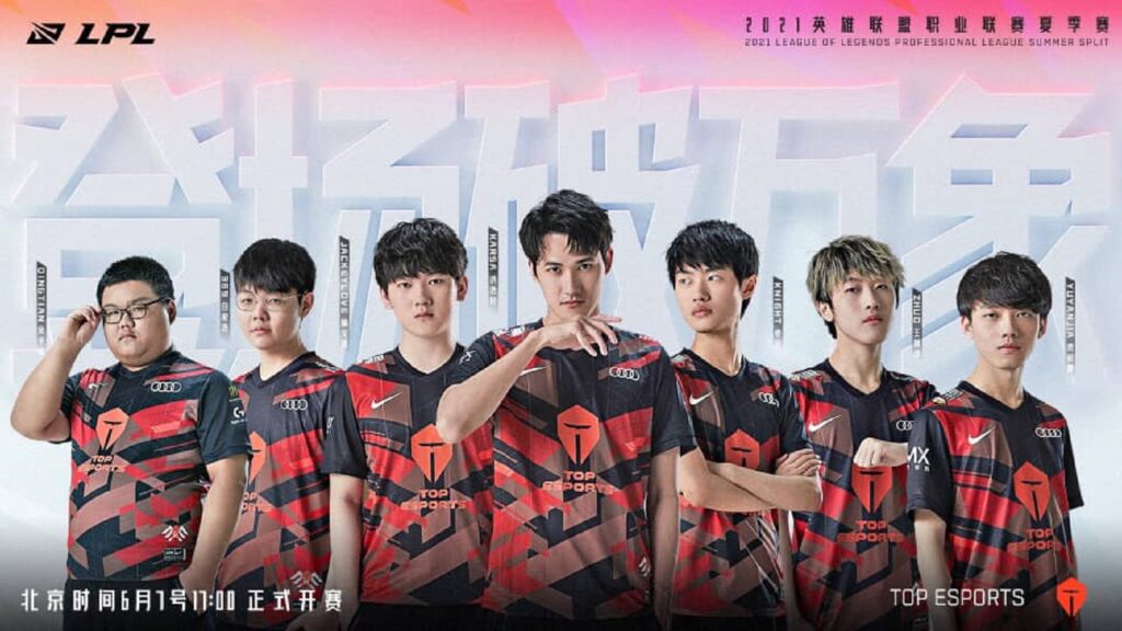 LPL Mùa Hè 2021 tuần 4 có gì đặc sắc? | ONE Esports | ONE Esports