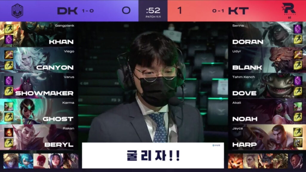 LCK Mùa Hè 2021: KT Noah đã 'gieo sầu' cho DWG KIA với con bài Senna như thế nào?