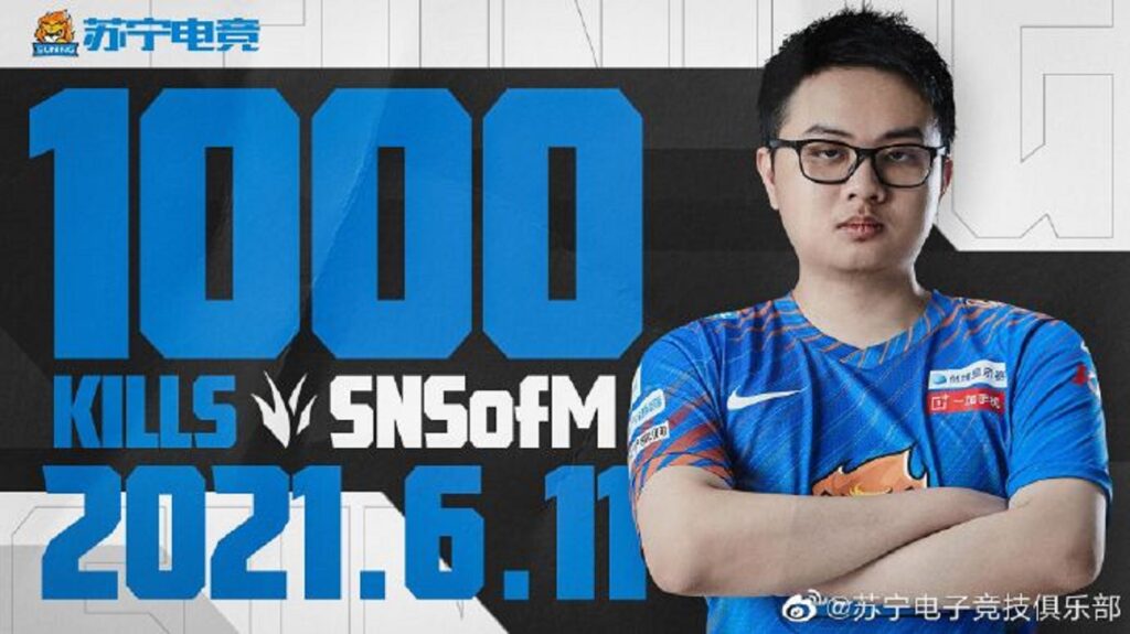 LPL Mùa Hè 2021: Suning nhận thất bại thứ hai liên tiếp, SofM chạm mốc 1000 điểm hạ gục