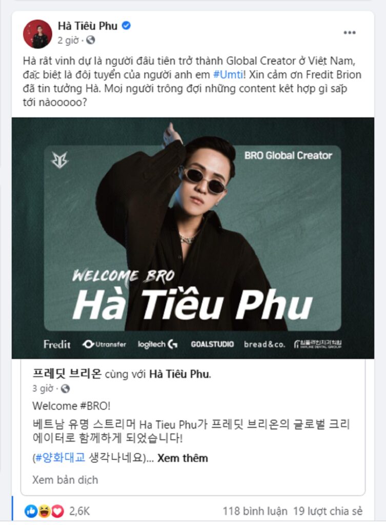 LMHT: Hà Tiều Phu trở thành game thủ Việt Nam đầu tiên được một tổ chức của LCK tuyển chọn Hà Tiều Phu