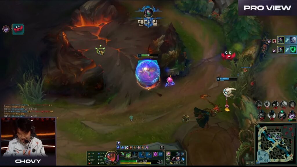 LCK Mùa Hè 2021: Pha Pentakill thần thánh của Chovy đem về chiến thắng kịch tính cho HLE LCK Mùa Hè 2021 Chovy