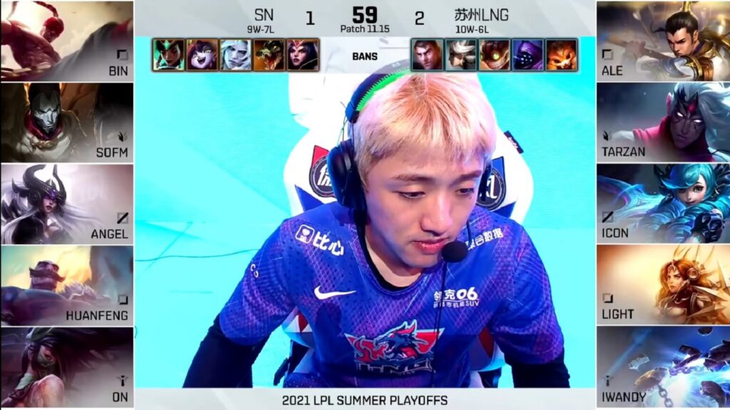 LPL Mùa Hè 2021: LNG Icon đã sử dụng 8 vị tướng trong 9 ván đấu tại vòng Playoffs Icon