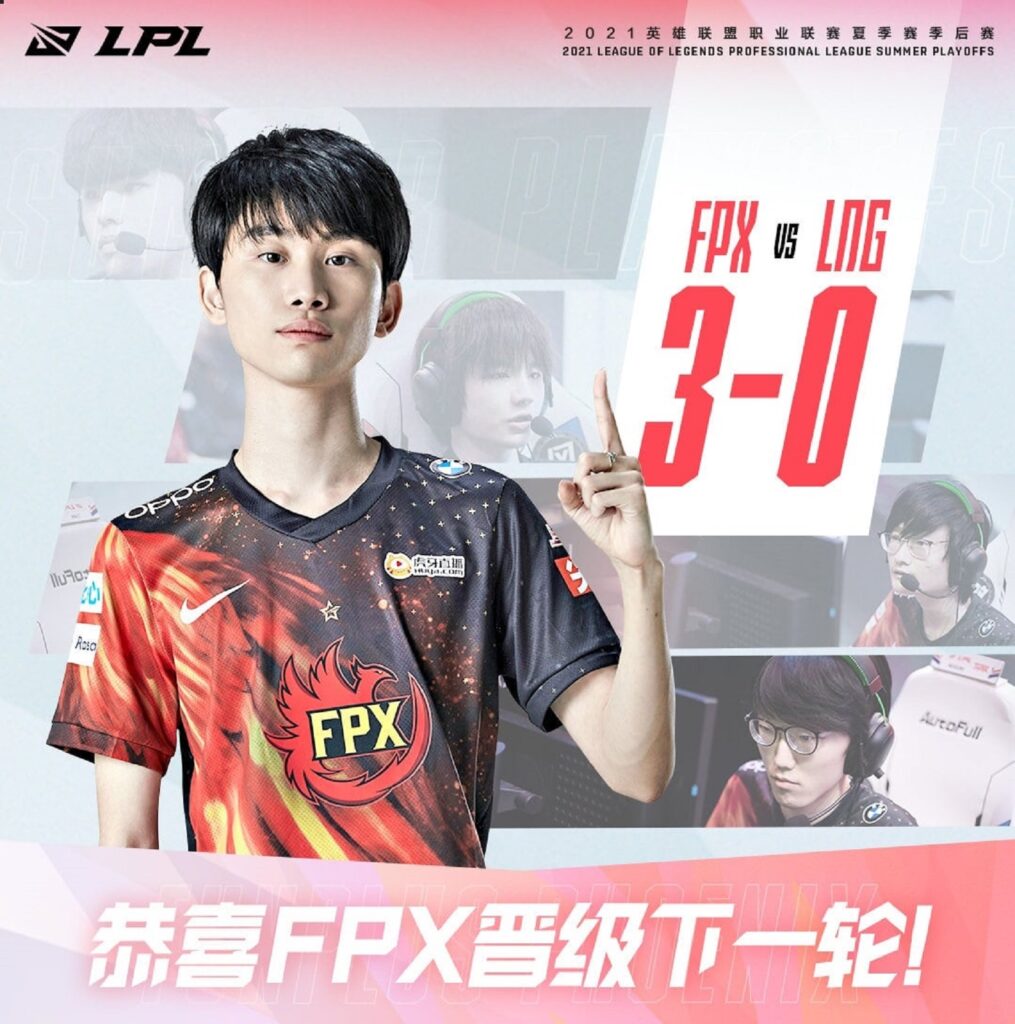 Playoffs LPL Mùa Hè 2021: Phượng Hoàng FPX 'thị uy', Kỳ Lân Tô Châu 'ngậm ngùi' xuống nhánh dưới