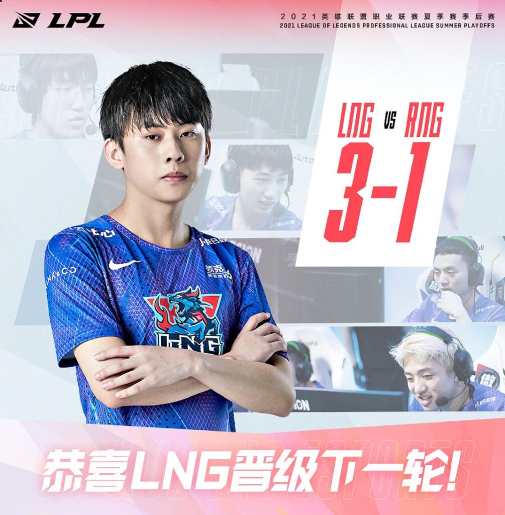 Playoffs LPL Mùa Hè 2021: Phượng Hoàng FPX 'thị uy', Kỳ Lân Tô Châu 'ngậm ngùi' xuống nhánh dưới LPL Mùa Hè 2021