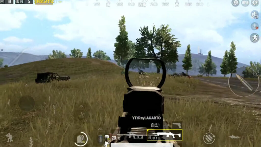 PUBG Mobile: Top 5 combo vũ khí hiệu quả nhất
