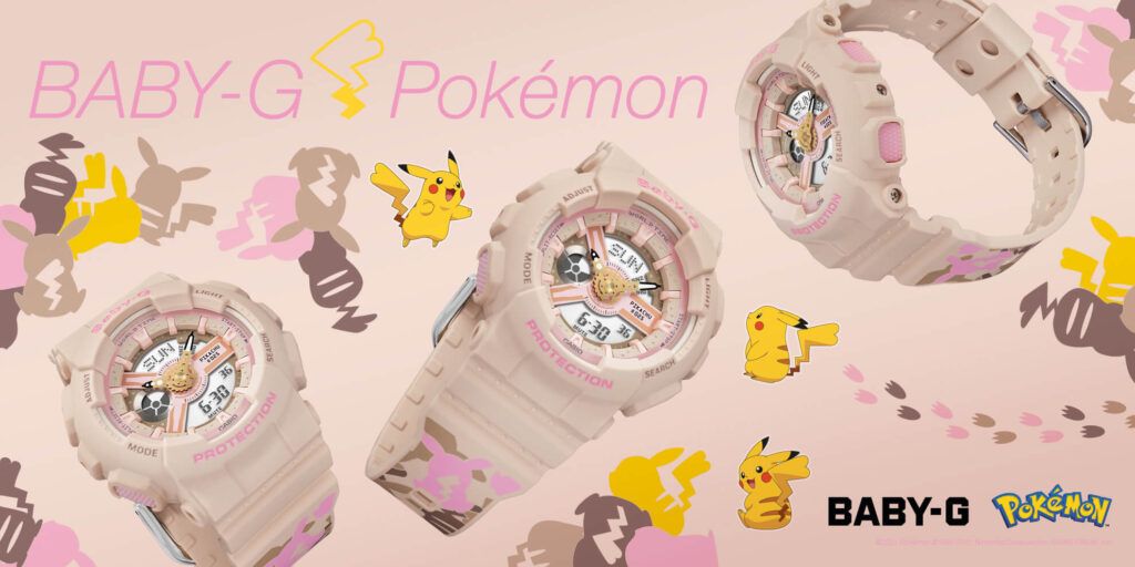 harga baby g shock